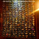 와인조형물 이미지