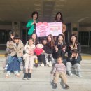 푸르미어린이집 이미지