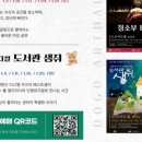 도고아트홀 이미지