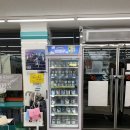 GS25상계현대 이미지