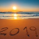 이룬한의원 이미지