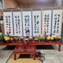 기일농장 이미지