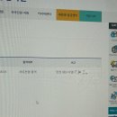 따끈따끈 코이카 프로젝트 봉사단 3기 면접 후기