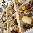 달빛구움