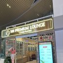 SH푸드 | 나트랑 깜란공항 라운지 추천? SH Premium Lounge 더라운지 이용 후기