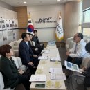 상주체육공원1 이미지