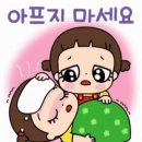 김동물병원 이미지