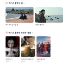 제이파크(아) 버스정류장 | 엄마와 함께한🌊 인천 제이앤파크 호텔 1박 2일