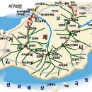 정인주유소 - 양주시 삼일로 758 | 정인주유소