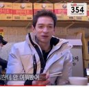 삼오사 이미지