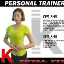 휘트니스A 이미지