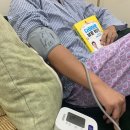 연세내과의원 이미지