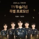 영광스틸 이미지