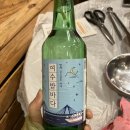여수여행(먹기리 편_명동게장,돌문어삼합,해상케이블카,딸기모찌 서녹씨,노랑고래,바다김밥,광장미가...