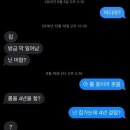 자유시간PC방 이미지