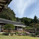 전*경 | 강릉 4인 가족여행 | 독채 한옥숙소 🏡 과객임경 후기