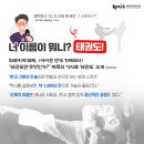 세계로 태권도 이미지