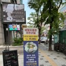 어풍당당 망포역점 이미지