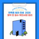 면목동-026 이미지