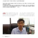 주식회사 다우 이미지