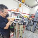 공임나라 경산옥산점 | 경북 경산 #공임나라옥산점 MVP2 납품... 감사합니다 #경산냉각수교환 #BG냉각수교환기 #MVP2 #진공썩션...