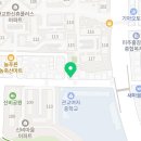 콕썸스포츠