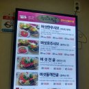 청산한우농장 이미지