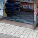 대웅사약국 이미지