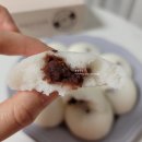 한양마담떡 이미지