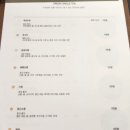어플랜트숲 이미지