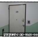 소로3-282 이미지