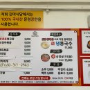 용산-295 이미지