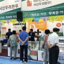서산한우 이미지