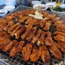 숯불에 닭 장기점 이미지