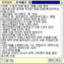 제이앤제이무역 이미지