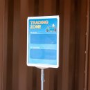 무브 오토 모티브 이미지