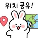 호호토스트 이미지