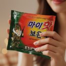 강남 성남 인도어골프연습장 추천, 유명골프클럽 겨울 인도어 방문 후기