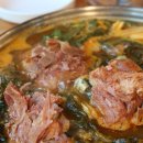 대감댁감자탕 이미지