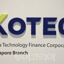국보안전기술 이미지