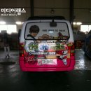 간석성신태권도