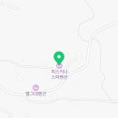 피스키나풀빌라2 이미지