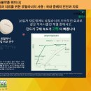구제플러스