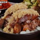 누들보쌈배달만족(울산동구점) 이미지