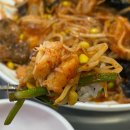 보성아구찜 이미지