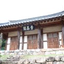도리내마을 Daum카페