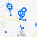 미화이트치과의원 이미지