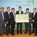 (주)GS글로벌 이미지