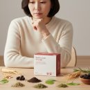 헬스킹 | 맥스킹골드 후기 | 남편 체력 1개월 변화 일지