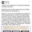 천도장례식장 이미지